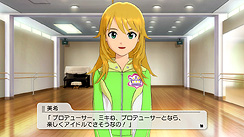 画像ギャラリー No.066のサムネイル画像 / バンダイナムコゲームス,PlayStation 3版「アイドルマスター2」の情報第1弾を公開。今回はゲームの概要と,PS3版ならではの特徴など。スクリーンショットもたっぷりだ