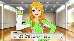 画像ギャラリー No.067のサムネイル画像 / バンダイナムコゲームス,PlayStation 3版「アイドルマスター2」の情報第1弾を公開。今回はゲームの概要と,PS3版ならではの特徴など。スクリーンショットもたっぷりだ