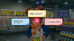 画像ギャラリー No.068のサムネイル画像 / バンダイナムコゲームス,PlayStation 3版「アイドルマスター2」の情報第1弾を公開。今回はゲームの概要と,PS3版ならではの特徴など。スクリーンショットもたっぷりだ