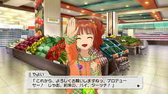 画像ギャラリー No.069のサムネイル画像 / バンダイナムコゲームス,PlayStation 3版「アイドルマスター2」の情報第1弾を公開。今回はゲームの概要と,PS3版ならではの特徴など。スクリーンショットもたっぷりだ