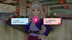 画像ギャラリー No.070のサムネイル画像 / バンダイナムコゲームス,PlayStation 3版「アイドルマスター2」の情報第1弾を公開。今回はゲームの概要と,PS3版ならではの特徴など。スクリーンショットもたっぷりだ