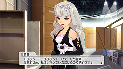 画像ギャラリー No.071のサムネイル画像 / バンダイナムコゲームス,PlayStation 3版「アイドルマスター2」の情報第1弾を公開。今回はゲームの概要と,PS3版ならではの特徴など。スクリーンショットもたっぷりだ