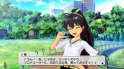 画像ギャラリー No.074のサムネイル画像 / バンダイナムコゲームス,PlayStation 3版「アイドルマスター2」の情報第1弾を公開。今回はゲームの概要と,PS3版ならではの特徴など。スクリーンショットもたっぷりだ