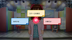 画像ギャラリー No.075のサムネイル画像 / バンダイナムコゲームス,PlayStation 3版「アイドルマスター2」の情報第1弾を公開。今回はゲームの概要と,PS3版ならではの特徴など。スクリーンショットもたっぷりだ