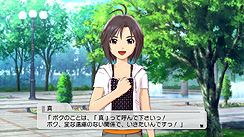 画像ギャラリー No.078のサムネイル画像 / バンダイナムコゲームス,PlayStation 3版「アイドルマスター2」の情報第1弾を公開。今回はゲームの概要と,PS3版ならではの特徴など。スクリーンショットもたっぷりだ