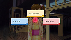 画像ギャラリー No.079のサムネイル画像 / バンダイナムコゲームス,PlayStation 3版「アイドルマスター2」の情報第1弾を公開。今回はゲームの概要と,PS3版ならではの特徴など。スクリーンショットもたっぷりだ