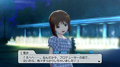 画像ギャラリー No.082のサムネイル画像 / バンダイナムコゲームス,PlayStation 3版「アイドルマスター2」の情報第1弾を公開。今回はゲームの概要と,PS3版ならではの特徴など。スクリーンショットもたっぷりだ