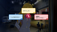 画像ギャラリー No.085のサムネイル画像 / バンダイナムコゲームス,PlayStation 3版「アイドルマスター2」の情報第1弾を公開。今回はゲームの概要と,PS3版ならではの特徴など。スクリーンショットもたっぷりだ