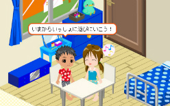 画像ギャラリー No.003のサムネイル画像 / バンダイナムコゲームスのオンラインコミュニティ「バナフェス!タウン」に「アイドルマスター」のタウンが登場。プレオープンイベントも開催中