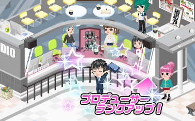 画像ギャラリー No.008のサムネイル画像 / バンダイナムコゲームスのオンラインコミュニティ「バナフェス!タウン」に「アイドルマスター」のタウンが登場。プレオープンイベントも開催中