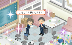 画像ギャラリー No.009のサムネイル画像 / バンダイナムコゲームスのオンラインコミュニティ「バナフェス!タウン」に「アイドルマスター」のタウンが登場。プレオープンイベントも開催中