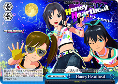 画像ギャラリー No.010のサムネイル画像 / 「ヴァイスシュヴァルツ」のブースターパック「アイドルマスター2」が2011年8月27日に発売決定。これで765プロアイドルが全員集合