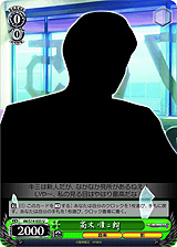 画像ギャラリー No.019のサムネイル画像 / 「ヴァイスシュヴァルツ」のブースターパック「アイドルマスター2」が2011年8月27日に発売決定。これで765プロアイドルが全員集合