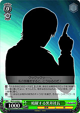画像ギャラリー No.020のサムネイル画像 / 「ヴァイスシュヴァルツ」のブースターパック「アイドルマスター2」が2011年8月27日に発売決定。これで765プロアイドルが全員集合