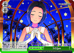 画像ギャラリー No.031のサムネイル画像 / 「ヴァイスシュヴァルツ」のブースターパック「アイドルマスター2」が2011年8月27日に発売決定。これで765プロアイドルが全員集合