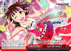 画像ギャラリー No.034のサムネイル画像 / 「ヴァイスシュヴァルツ」のブースターパック「アイドルマスター2」が2011年8月27日に発売決定。これで765プロアイドルが全員集合