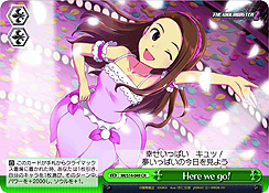 画像ギャラリー No.035のサムネイル画像 / 「ヴァイスシュヴァルツ」のブースターパック「アイドルマスター2」が2011年8月27日に発売決定。これで765プロアイドルが全員集合