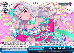 画像ギャラリー No.036のサムネイル画像 / 「ヴァイスシュヴァルツ」のブースターパック「アイドルマスター2」が2011年8月27日に発売決定。これで765プロアイドルが全員集合