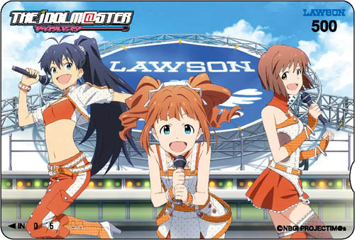 画像ギャラリー No.006のサムネイル画像 / ローソン,オリジナルグッズが当たる「アイドルマスター」キャンペーンの第2弾を,2011年10月25日からスタート。年忘れパーティー招待状など,たまらないラインナップ