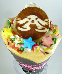 画像ギャラリー No.013のサムネイル画像 / ナムコ・ナンジャタウンで「アイマス池袋ジャック!アイドルマスターBD・DVD発売記念イベント」開催。声優の皆さんが特製アイマススイーツを試食