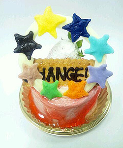 画像ギャラリー No.014のサムネイル画像 / ナムコ・ナンジャタウンで「アイマス池袋ジャック!アイドルマスターBD・DVD発売記念イベント」開催。声優の皆さんが特製アイマススイーツを試食