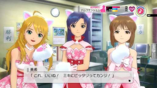 画像ギャラリー No.016のサムネイル画像 / 「アイドルマスター2」DLCのプライスダウンセール第4弾を12月20日から開始