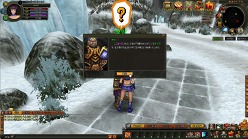 画像ギャラリー No.005のサムネイル画像 / ブラウザ型MMORPG「TENKI」,ゲーム序盤の流れが分かるSSが公開に