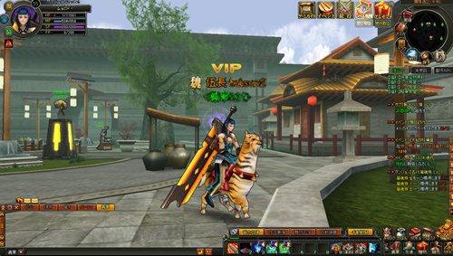 画像ギャラリー No.001のサムネイル画像 / 「TENKI」8月16日からのCBTに先駆けて強力なサポーター「乗り物」を紹介