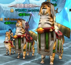 画像ギャラリー No.005のサムネイル画像 / 「TENKI」8月16日からのCBTに先駆けて強力なサポーター「乗り物」を紹介