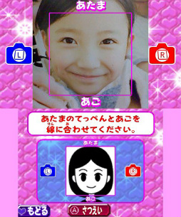 画像ギャラリー No.003のサムネイル画像 / 「姫ギャル♥パラダイス メチカワ!アゲ盛り↑センセーション!」は原作とは異なるオリジナルストーリーが展開。“真の姫ギャル”になれるかな?