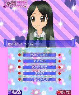 画像ギャラリー No.004のサムネイル画像 / 「姫ギャル♥パラダイス メチカワ!アゲ盛り↑センセーション!」は原作とは異なるオリジナルストーリーが展開。“真の姫ギャル”になれるかな?