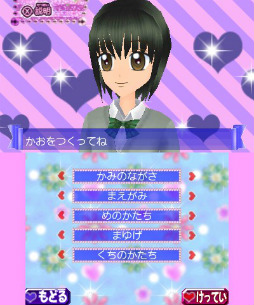 画像ギャラリー No.005のサムネイル画像 / 「姫ギャル♥パラダイス メチカワ!アゲ盛り↑センセーション!」は原作とは異なるオリジナルストーリーが展開。“真の姫ギャル”になれるかな?