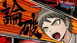 画像ギャラリー No.001のサムネイル画像 / スパイク・チュンソフト,「スーパーダンガンロンパ2 さよなら絶望学園」の発売を記念したサイン会を,7月28日に開催