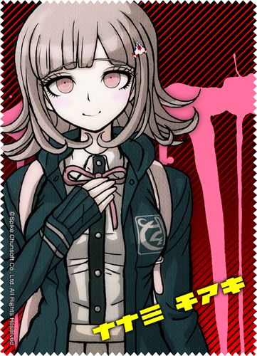 画像ギャラリー No.010のサムネイル画像 / 「スーパーダンガンロンパ2 さよなら絶望学園」グッズが12月上旬から順次発売。iPhoneカバー,ジャージ,マグカップ,ショルダートートなど多数登場