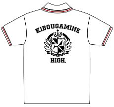 画像ギャラリー No.014のサムネイル画像 / 「スーパーダンガンロンパ2 さよなら絶望学園」グッズが12月上旬から順次発売。iPhoneカバー,ジャージ,マグカップ,ショルダートートなど多数登場