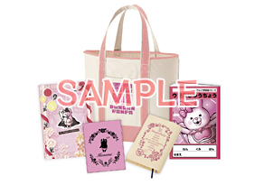 画像ギャラリー No.003のサムネイル画像 / 「スーパーダンガンロンパ2」コミケ83で販売される新作グッズが公開に