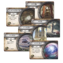 画像ギャラリー No.004のサムネイル画像 / ボードゲーム「シドマイヤーズ シヴィライゼーション」の拡張セット第2弾「叡智と闘争」が2014年1月中旬に発売