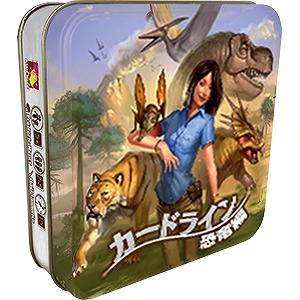 画像ギャラリー No.004のサムネイル画像 / ホビージャパン,「パルサー2849」を4月下旬に,「カードライン:恐竜編」を5月中旬に発売