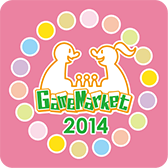 画像集#002のサムネイル/「ゲームマーケット2014大阪」が3月9日に開催。さまざまなゲームを購入したり体験できる国内最大級のアナログゲームイベント