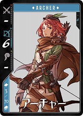 画像ギャラリー No.004のサムネイル画像 / ボードゲーム「イムホテップ」「電力会社カードゲーム」「デカスレイヤー」が3月25日に発売