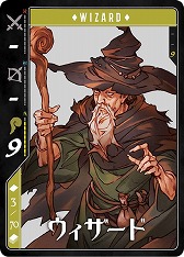 画像ギャラリー No.006のサムネイル画像 / ボードゲーム「イムホテップ」「電力会社カードゲーム」「デカスレイヤー」が3月25日に発売