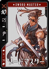 画像ギャラリー No.008のサムネイル画像 / ボードゲーム「イムホテップ」「電力会社カードゲーム」「デカスレイヤー」が3月25日に発売