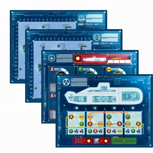 画像ギャラリー No.002のサムネイル画像 / アークライト, 海底資源を巡って戦うボードゲーム「キャプテン・ソナー」を5月24日に発売