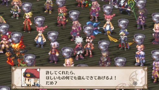 画像ギャラリー No.001のサムネイル画像 / 「魔界戦記ディスガイア3 Return」,新任“凶”師の「トロ」と「クロ」が本日登場