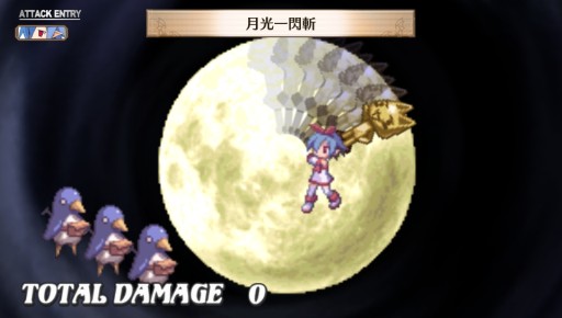 画像ギャラリー No.004のサムネイル画像 / 「魔界戦記ディスガイア3 Return」,新任“凶”師の「トロ」と「クロ」が本日登場