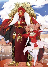 画像ギャラリー No.003のサムネイル画像 / ジー・モード,「天空のスカイガレオン」の新アイテム付きグッズをC81で販売