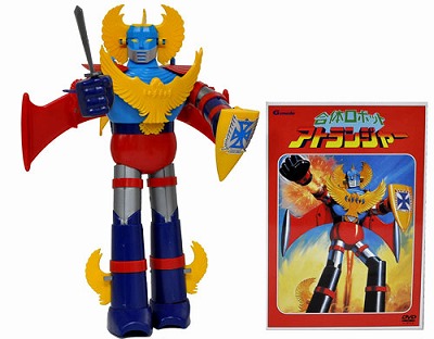 画像ギャラリー No.004のサムネイル画像 / ジー・モード,「天空のスカイガレオン」の新アイテム付きグッズをC81で販売