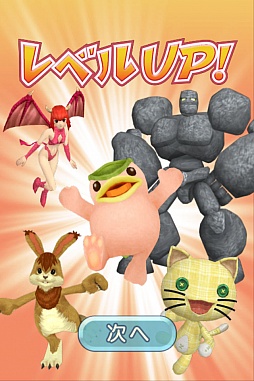 画像ギャラリー No.003のサムネイル画像 / 「100万人のモンスターファーム」,iPhone/iPad版を配信開始