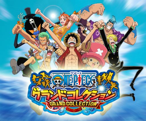 画像ギャラリー No.004のサムネイル画像 / 「ONE PIECE グランドコレクション」登録者数200万人を突破,初のイベントも