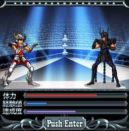 画像ギャラリー No.007のサムネイル画像 / 「聖闘士星矢 ギャラクシーカードバトル」のサービスが,Mobageでスタート。デッキを構築し,最強の「聖闘士」を目指せ